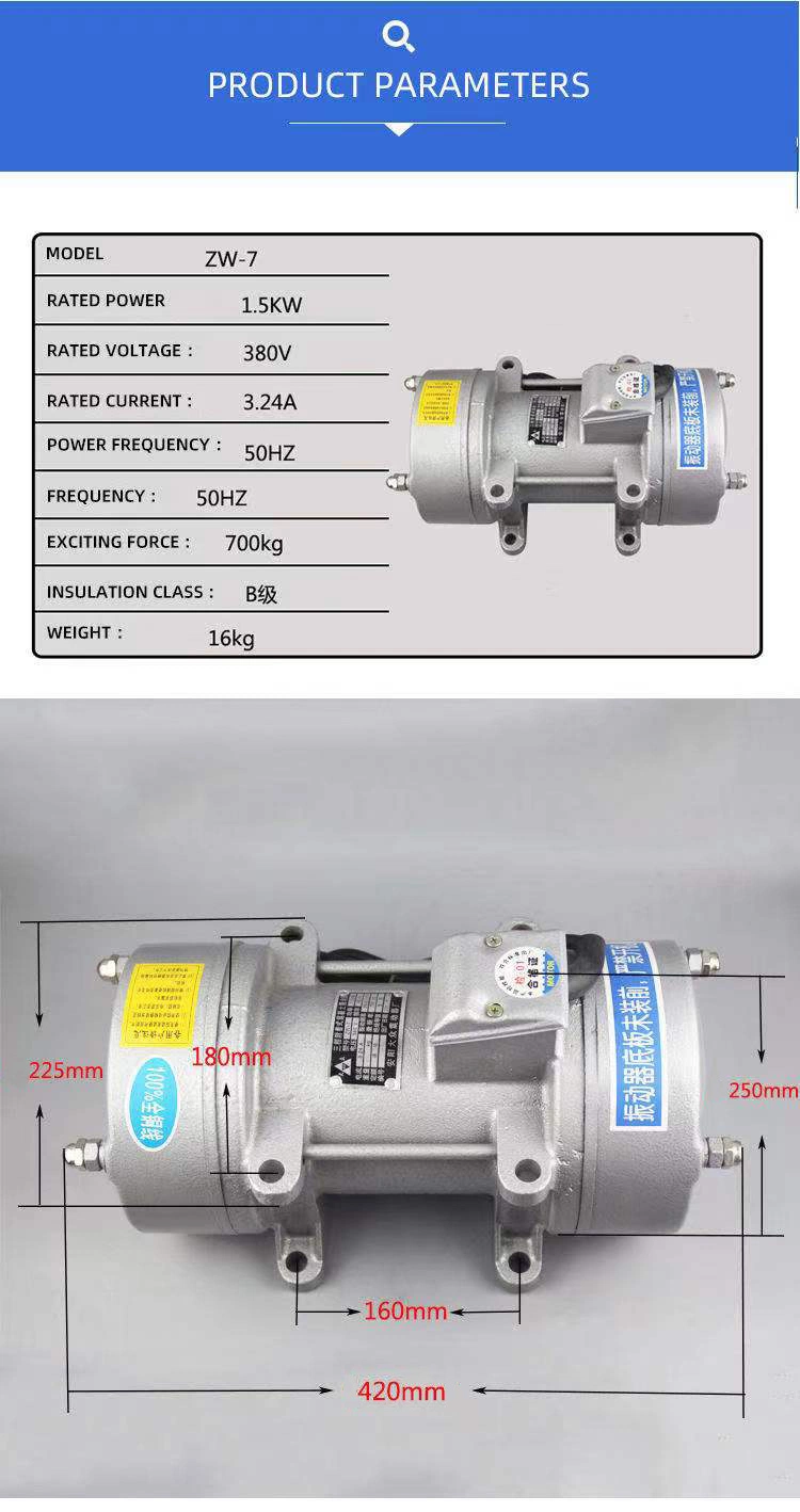 Electric Plug-in Internal Concrete Vibrator Motor with Mass Consumption